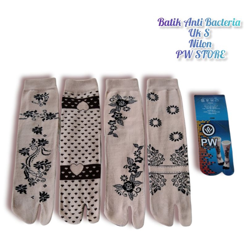 1 Lusin [12 Pasang] Kaos Kaki Jari / Jempol Wanita Muslimah Motif Batik / Henna Nilon Computer [J. BATIK NILON AB/COM]