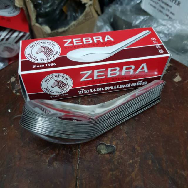 Sendok bebek ZEBRA stainless steel