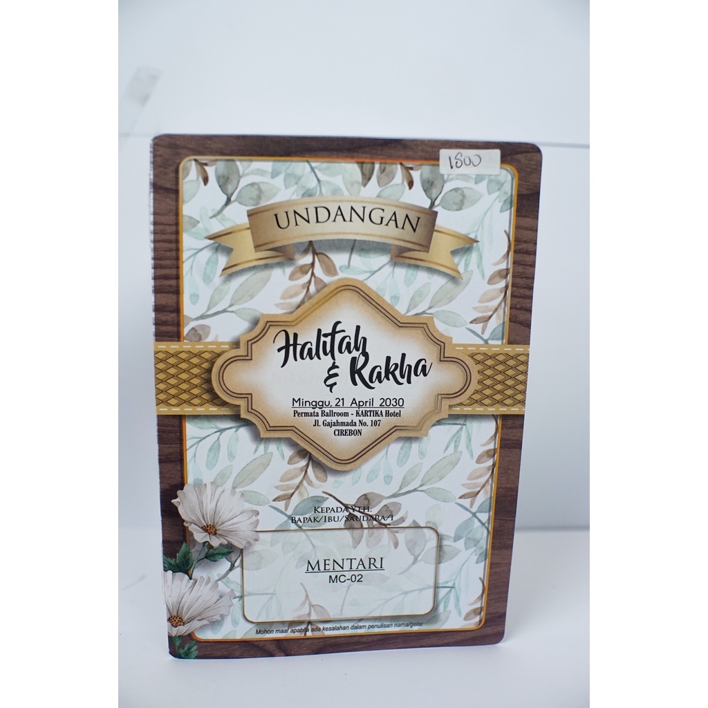 Undangan Pernikahan Mentari MC 02