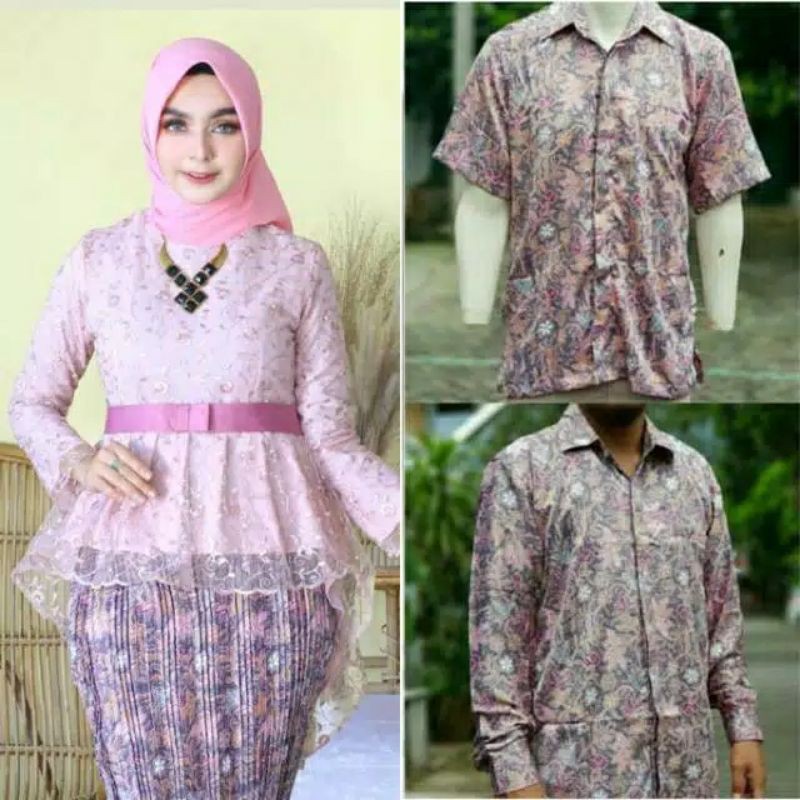 TERBARU!!! COUPLE AURORA TILLE / KEBAYA WISUDA / HEM BATIK MURAH