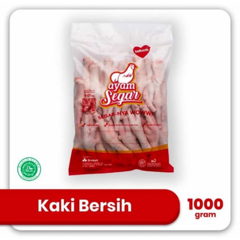 

Ceker Ayam Bersih 1kg