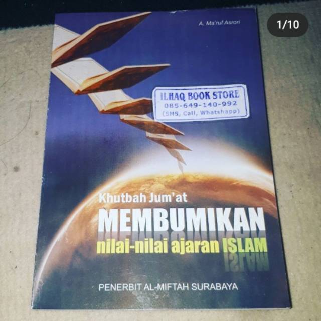 Khutbah jumat membumikan alquran