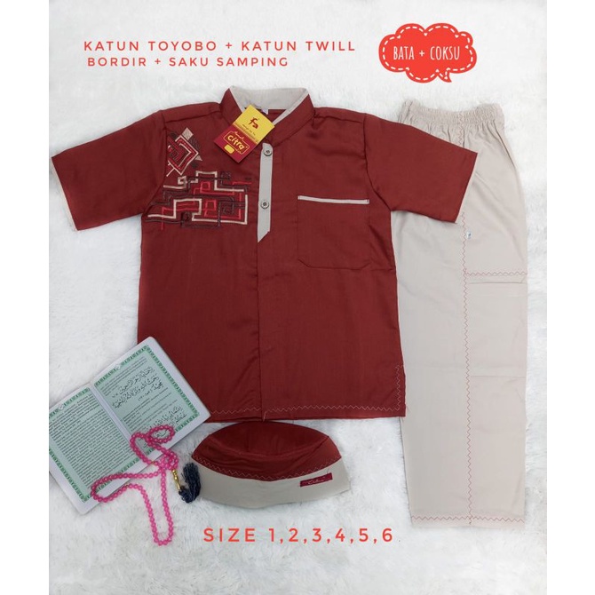 koko citra kids ||setelan anak ||baju muslim