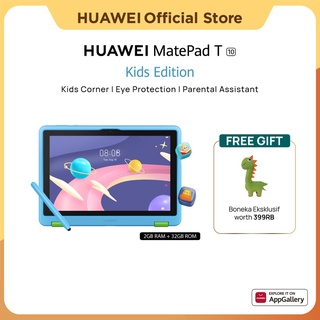 HUAWEI MatePad T10 Kids Edition Tablet [2+32GB] | Kids Corner | Eye Protection | FREE Toy