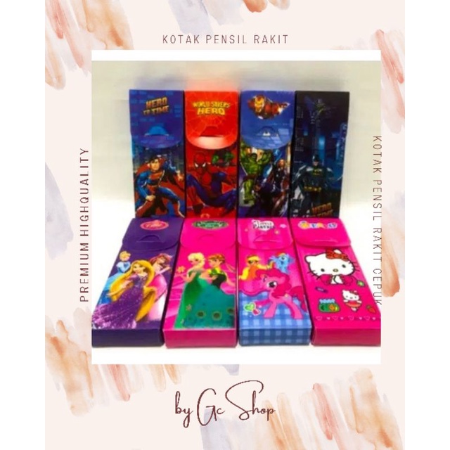 

Kotak Pensil Rakit | Kotak Pensil Sourvernir | Cepuk| Kotak Pensil Rakit