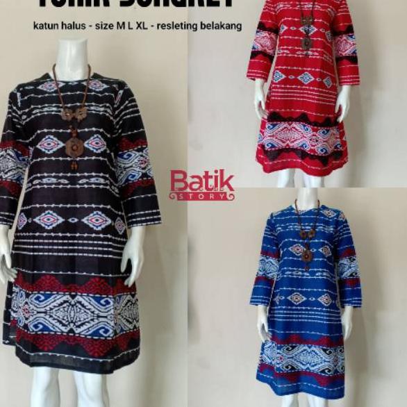 MKM.01Jl22p | Dress Batik Tunik Songket