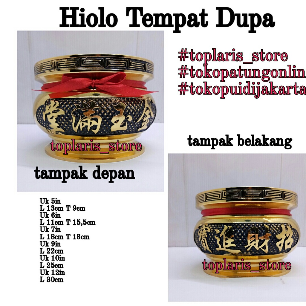 Hiolo Kuningan Import 9in 022D
