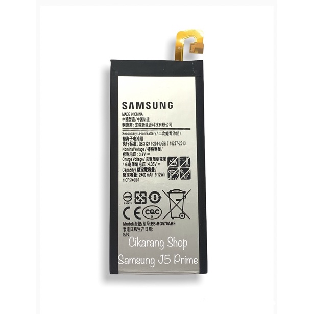 BATERAI SAMSUNG ORIGINAL J5 PRIME