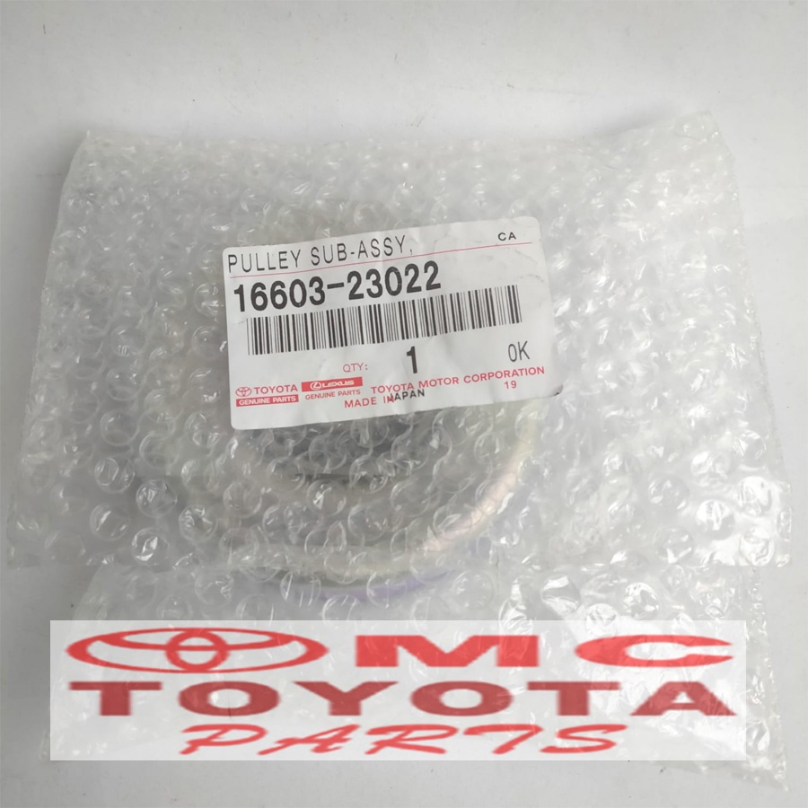 Pulley Tensioner V Belt Rush Terios Avanza 1.5 | 16603-23022
