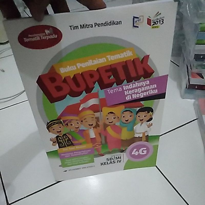 BUPETIK TEMA 4G UNTUK SD KELAS 4.REVISI.