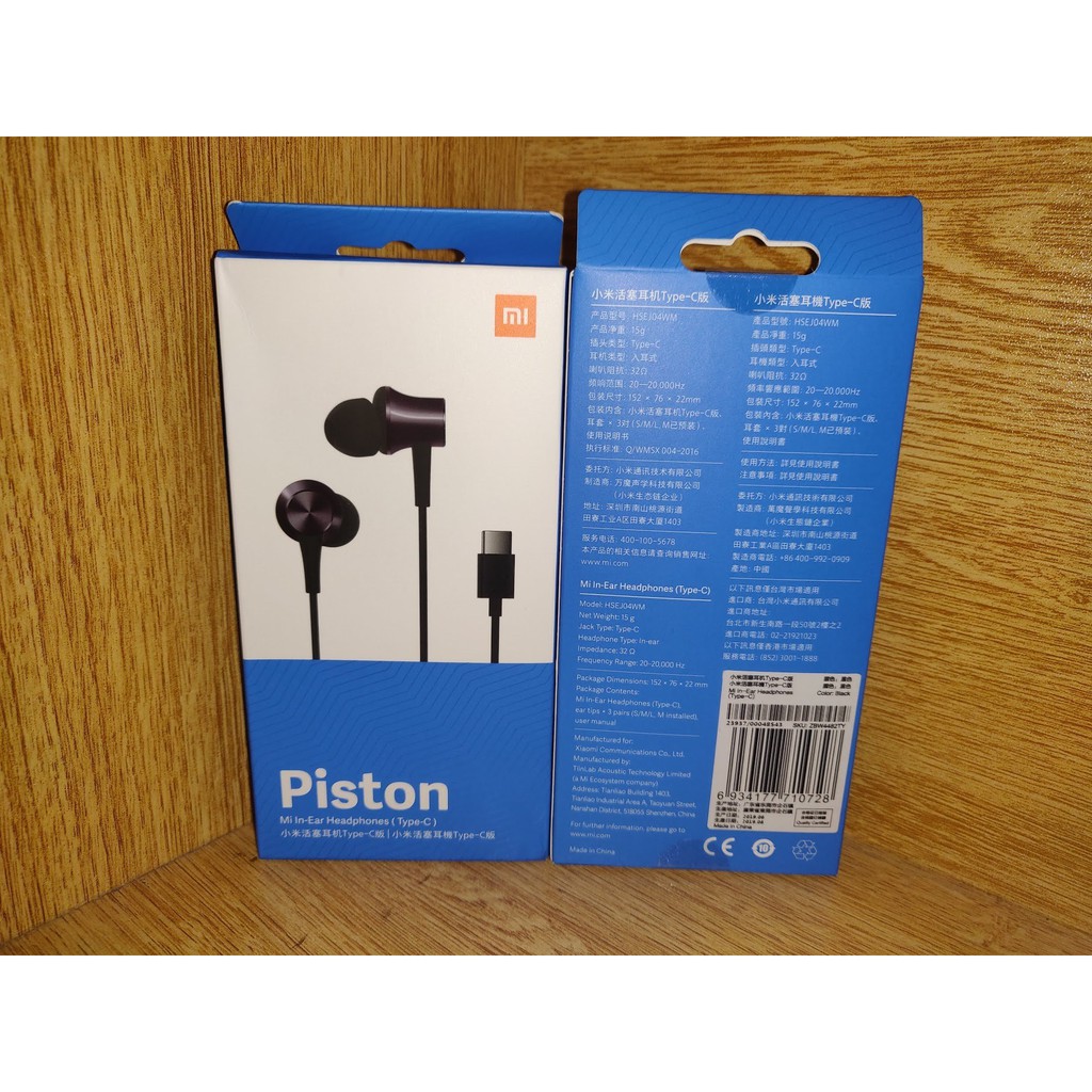 XIAOMI Headset PISTON In-Ear Headphones Type-C Original