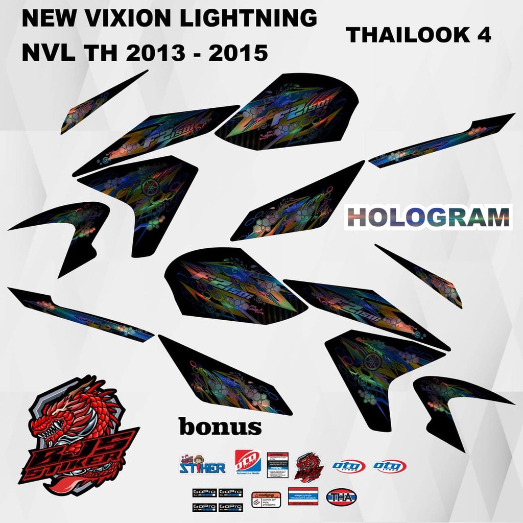 [COD] Stiker Sticker Striping hologram New Vixion Lightning Vixion 2013-2015 thailook 4 HOLOGRAM
