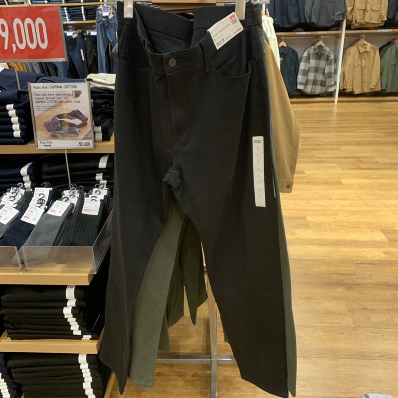 Celana jeans ultra stretch skinny fit warna uniqlo Cowok sale