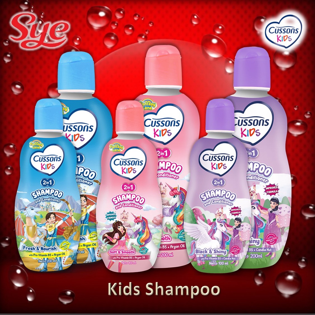 BPOM CUSSONS KIDS SHAMPOO 180ML &amp; 100ML / CUSSONS SHAMPOO ANAK / SYE