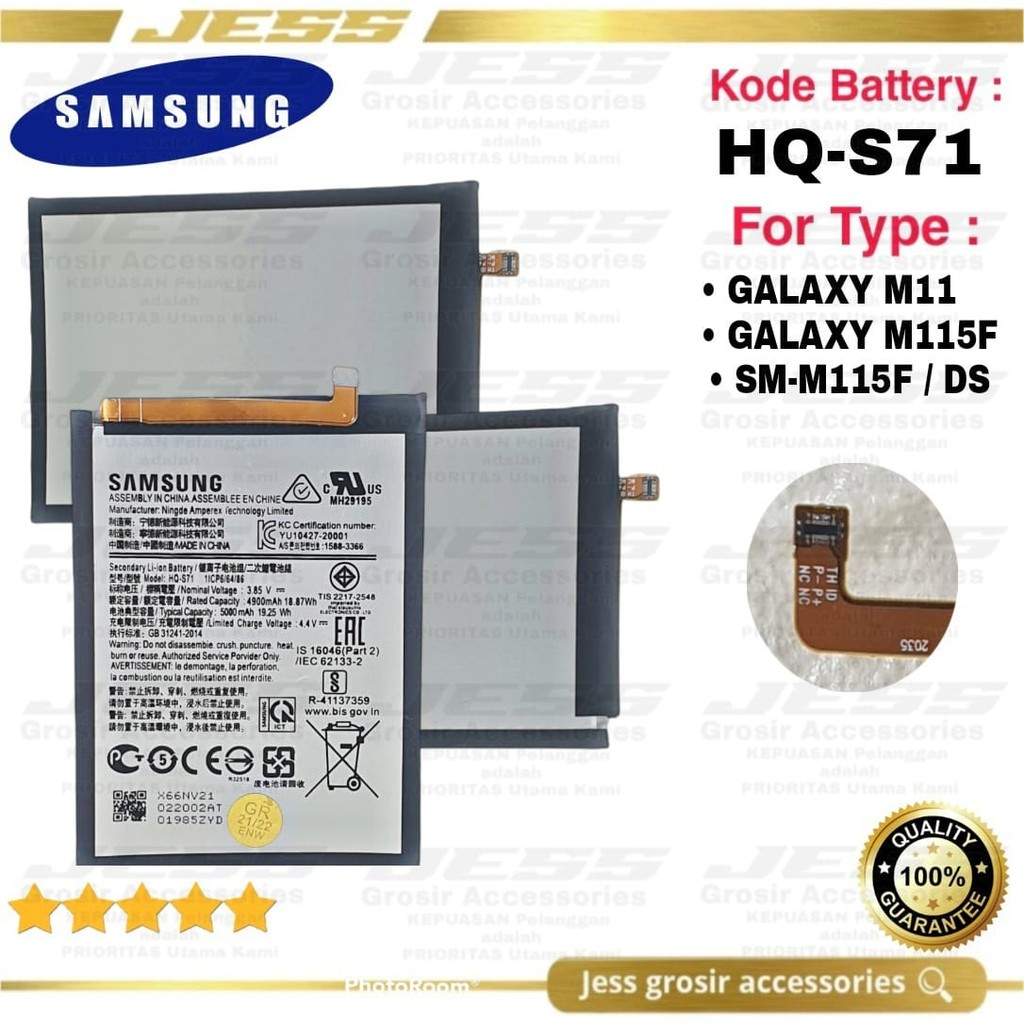 Baterai Battery Original Samsung Galaxy M11 &amp; M115 &amp; SM-M115F Kode Batre HP HQ-S71 &amp; HQS71