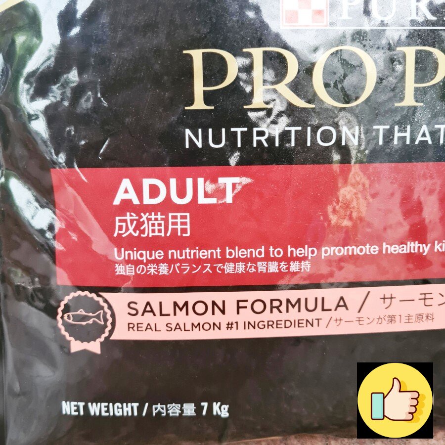 Makanan Kucing Proplan ADULT SALMON 7kg 7 kg Pro Plan Optirenal