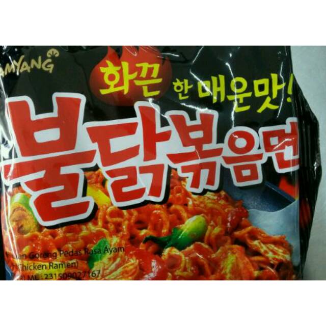 

HOT sale SAMYANG grg PEDaasss