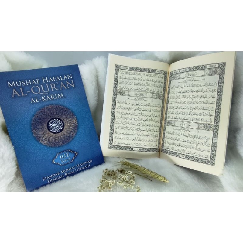 Mushaf Hafalan Juz 25-30 AL QUR'AN AL KARIM