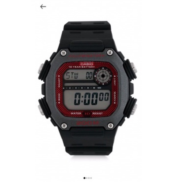 Casio Watch Sportsmen