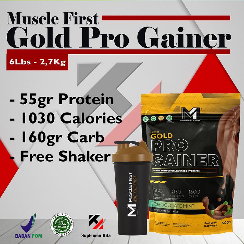 Muscle First Gold Pro Gainer 6lbs - 2,7kg Free Shaker