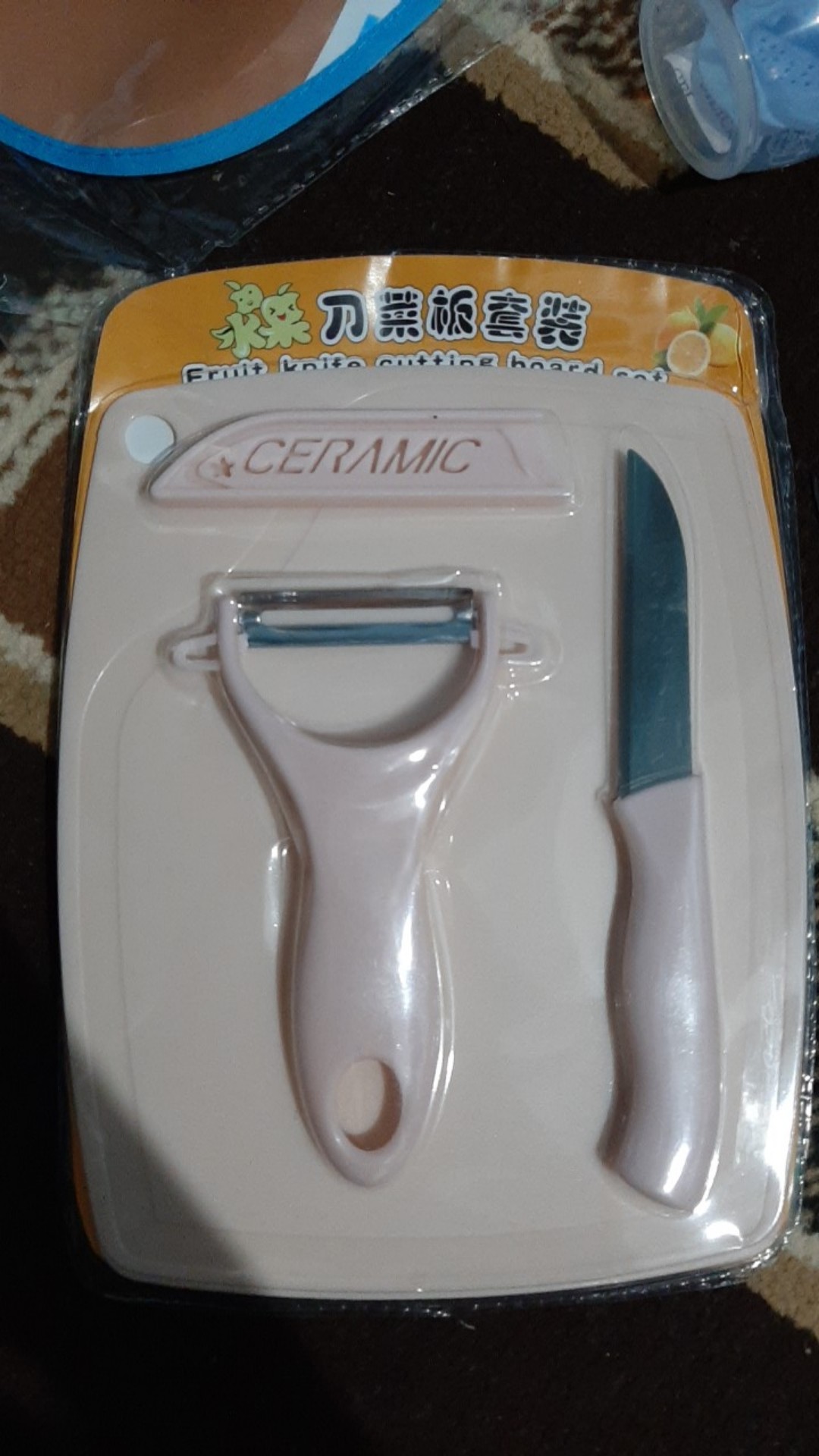 Pisau Set Keramik / 3 In 1 Pisau Set Talenan / Serutan Buah / Alat Set Dapur