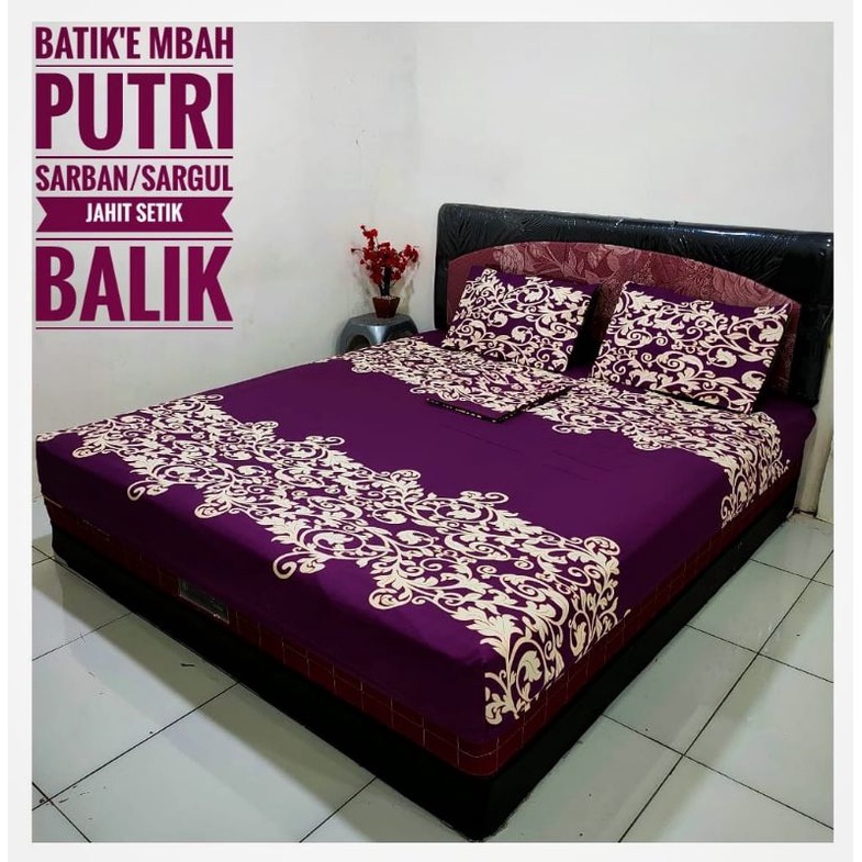 seprai batik homemade