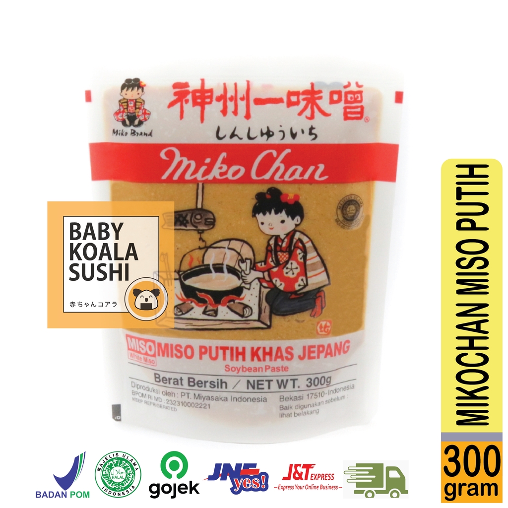 MIKOCHAN Pasta Miso Putih 300 g Halal │ Tauco Ala Jepang untuk Sup Miso Soup Ramen Udon