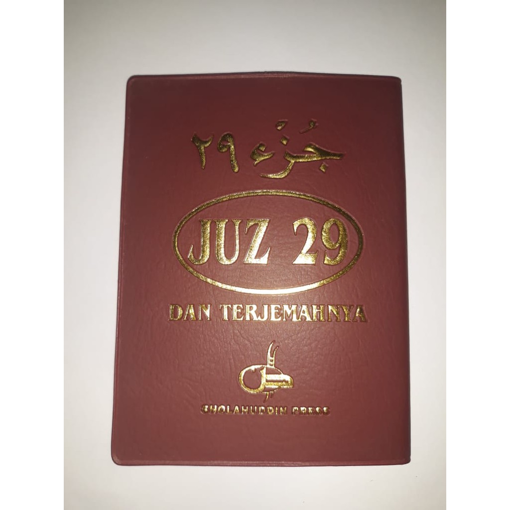 Al Quran Saku JUZ 29 dengan Terjemahan