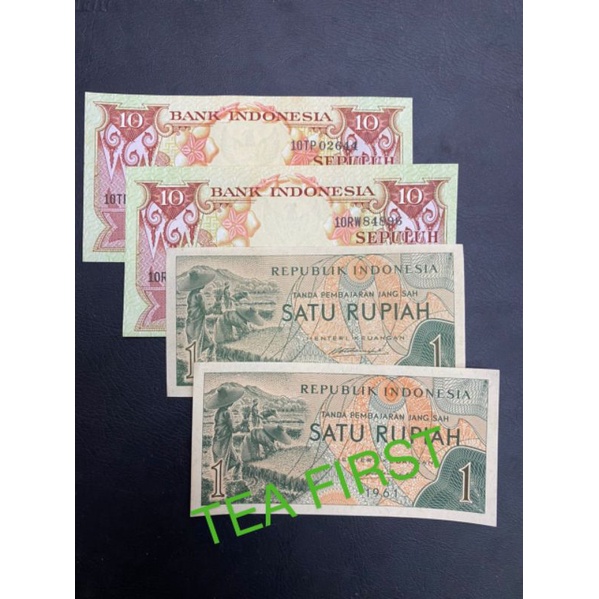 (PM-160) Uang kuno uang mahar paket mahar 22 Rupiah Premium