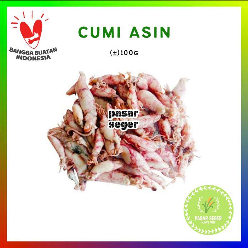 

CUMI ASIN [100g]