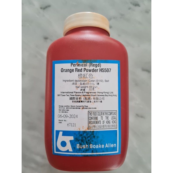 

Permicole H 5507/Pewarna makanan utk bebek panggang Peking