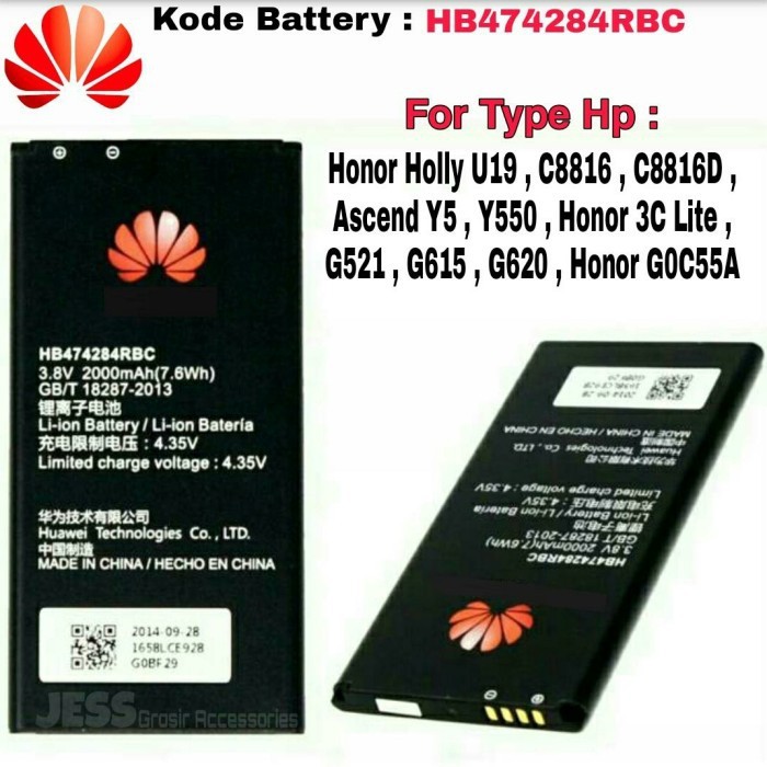 Baterai Original Honor 3C Lite G0C55A Ascend Y5 Y550 G620 HB474284RBC