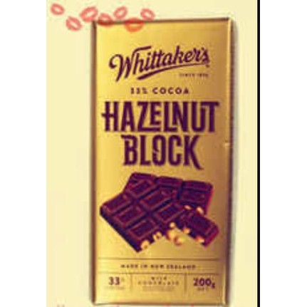 

New Zealand Whittaker's Hazelnut Chocolate Block Whittakers