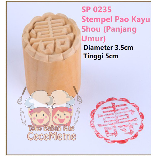 

Stempel Bakpao Bak Pao Bakpau Bakpia Kue Tausapia Kayu 3.5cm Shou