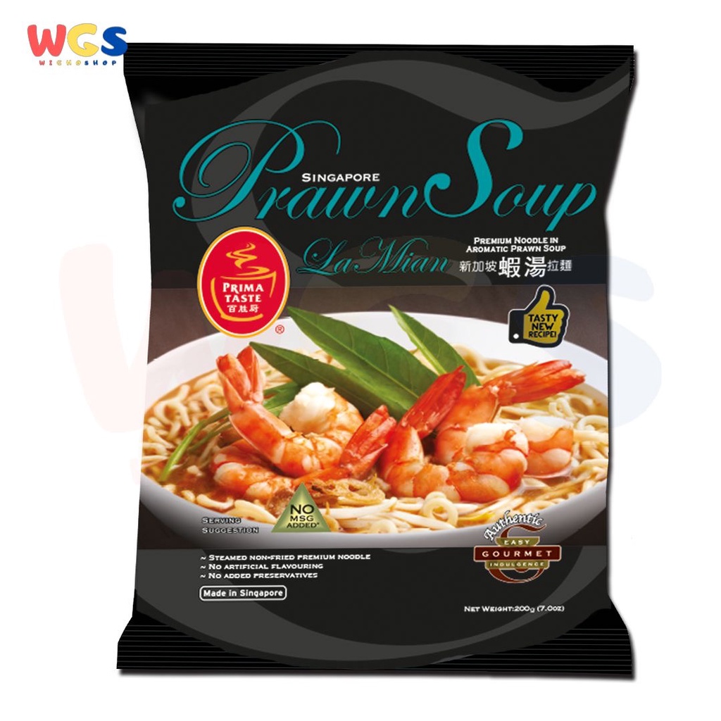 

Prima Taste Prawn Soup Lamian 200 gr - Mie Lamian