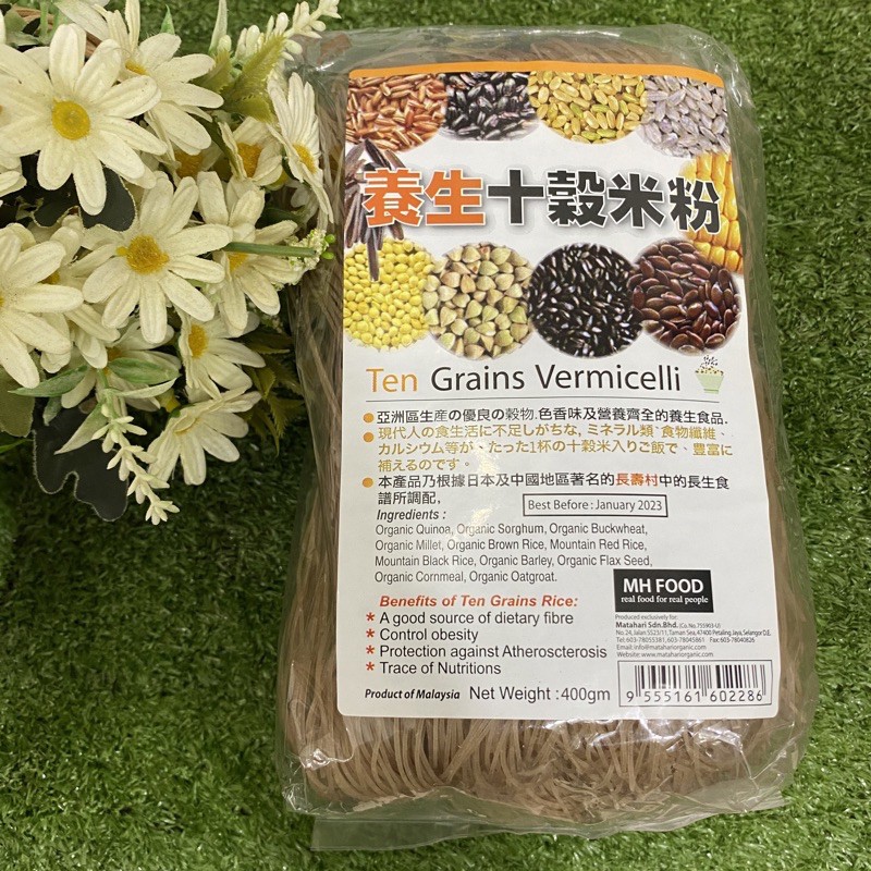 MH Natural Ten Grains Vermicelli 400gr