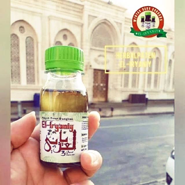 Minyak Hercules Papua El Iryaniy