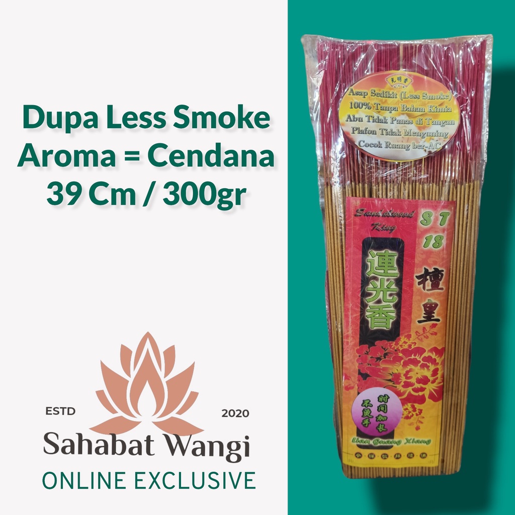 Dupa Hio ST18 Less Smoke / Sedikit Asap ( Stick Gold)