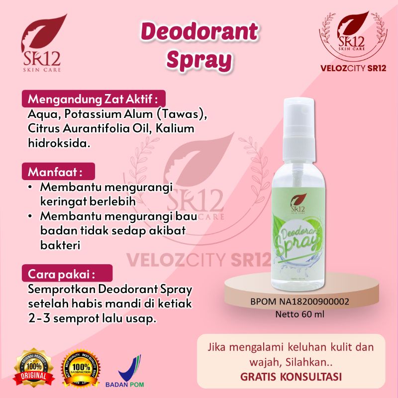 DEODORANT SR12 DEODORAN PENGHILANG BAU BADAN HERBAL BPOM