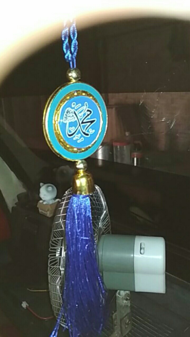 Gs Kaligrafi Putar // Pajangan Hiasan Gantungan Spion Mobil Kaligrafi Islami Cilcle