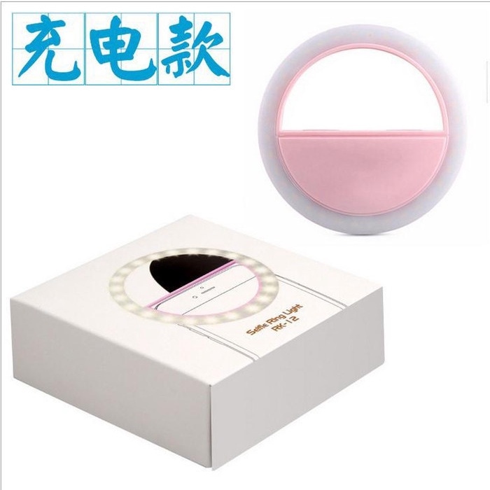 Clip On Selfie Ring Light / lampu selfie ring/ ring light selfie