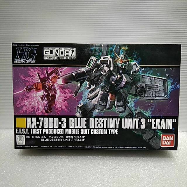 Gundam hguc blue destiny unit 3"Exam"