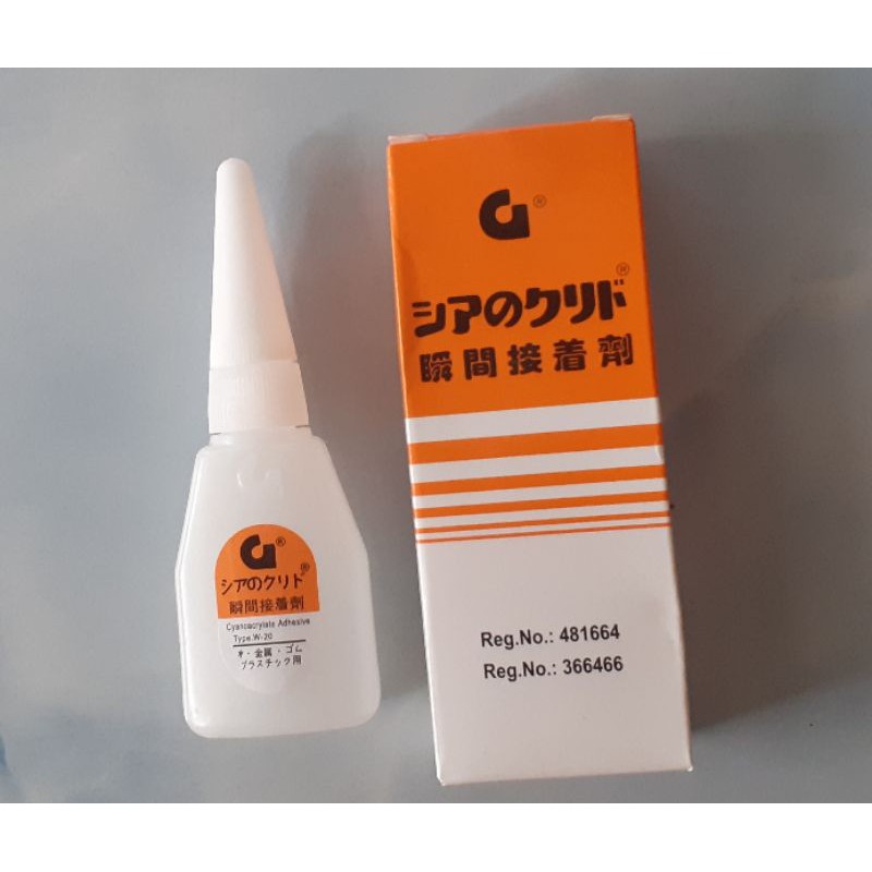 

Lem setan ( lem korea )