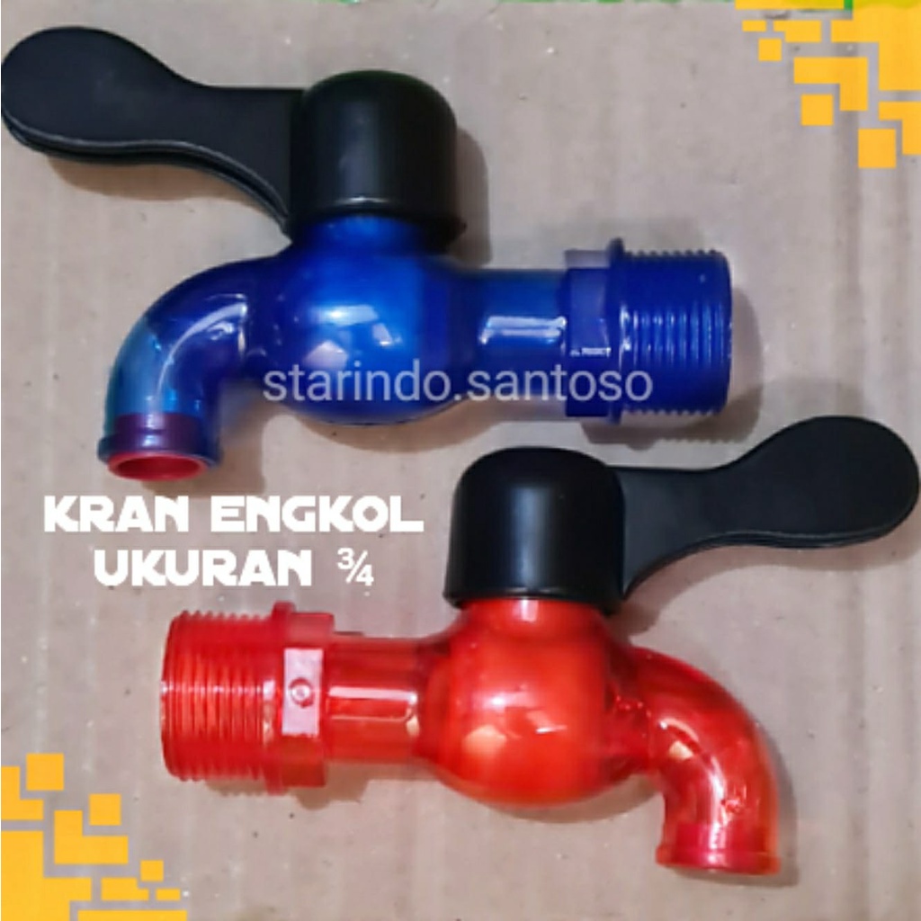 KRAN ENGKOL PVC  3/4 1/2 kran tembok transparan lotus pipa keran putar