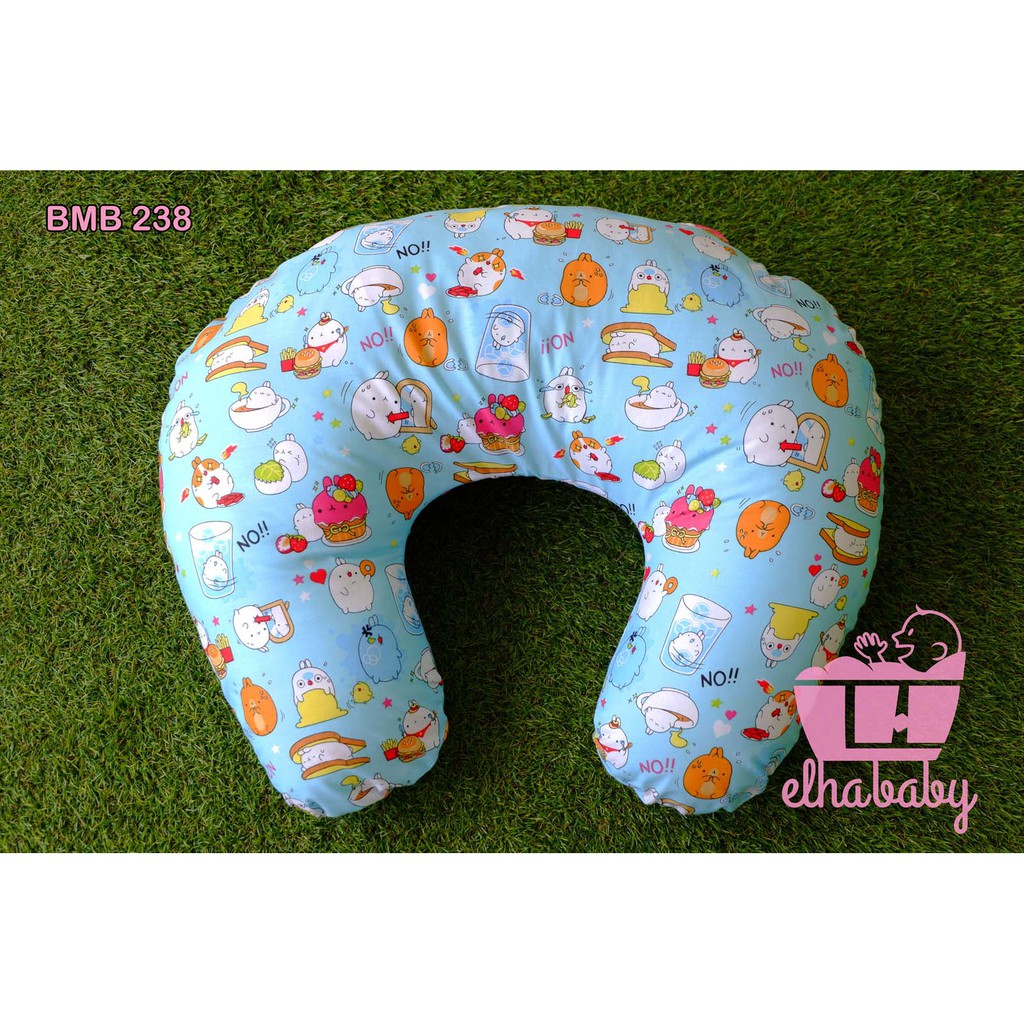 Cover Bansui/Sarung Bansui/Cover Nursing Pillow