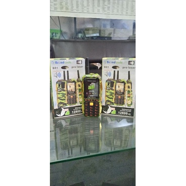 hp brandcode b81 pro laser