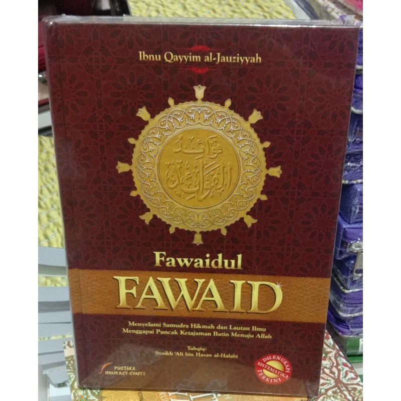 Fawaidul Fawaid