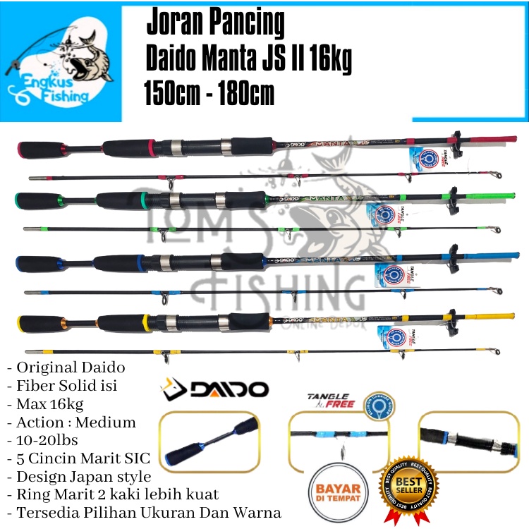 ER80Z Joran Pancing New Daido Manta II JS 150cm-180cm Japan Style (16kg) Fiber Solid Berkualitas - Engkus Fishing