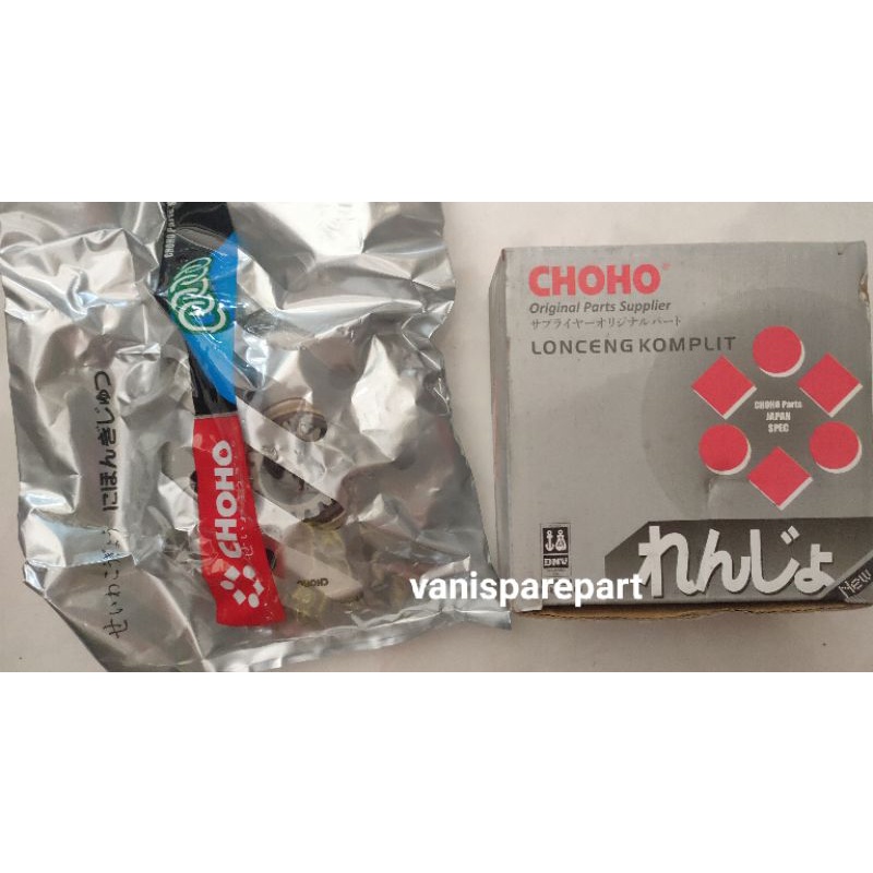 LONCENG KOPLING KAMPAS GANDA JUPITER Z 18T CHOHO