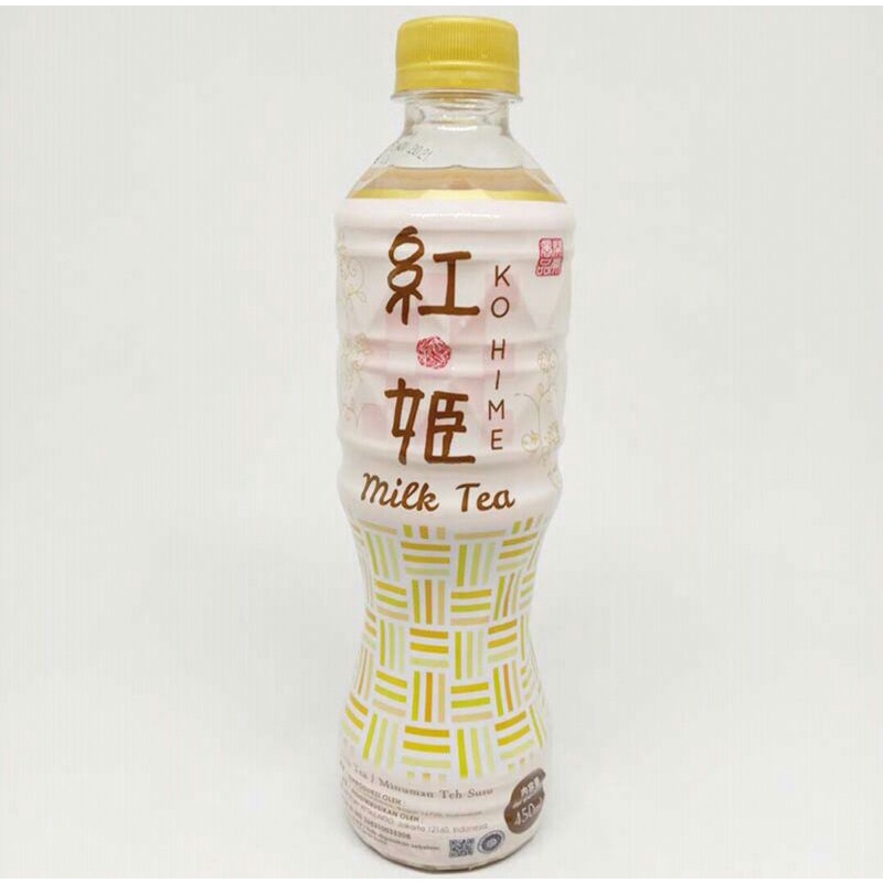 

Ko -hime milk tea